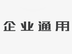 陇县秦源文化产业园荣获第五批陕西省文