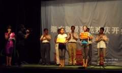 [转载]陇县9名青年演员在《宝鸡市百名青